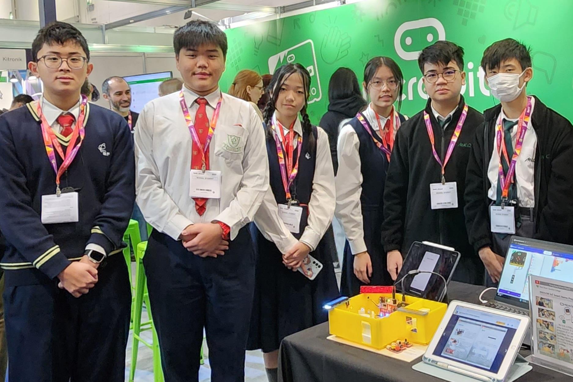 Hong Kong STEAM Project Showcase: Smart Home IoT
